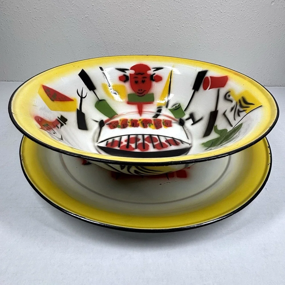 VTG MCM Enamelware Metal Grilling BBQ Serving Tray Bowl‎ Set Retro Atomic Tiki